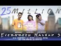 EVERGREEN MASHUP 3 ANKIT NEGEE SONAM NEGI AJAY BUSHAHRI THE ROOT NOTES