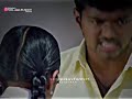 Brother And Sister Whatsapp Status Anna Thangachi Whatsapp Status Tamil