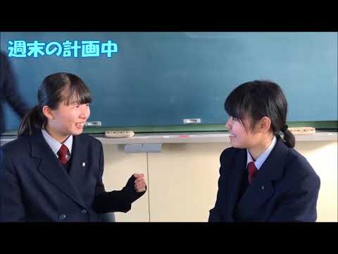島田商業　ＪＫ×芸術×日本遺産（世界） video thumbnail