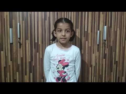 Kids English Poem ( The Ice-Cream Man)