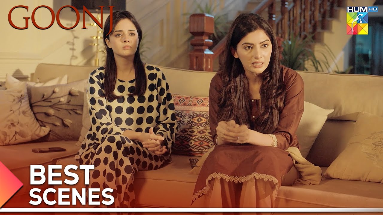Goonj - Episode 17 - Best Scene 03 - [ Komal Meer, Mirza Gohar Rasheed & Feroz Kadri ] - HUM TV