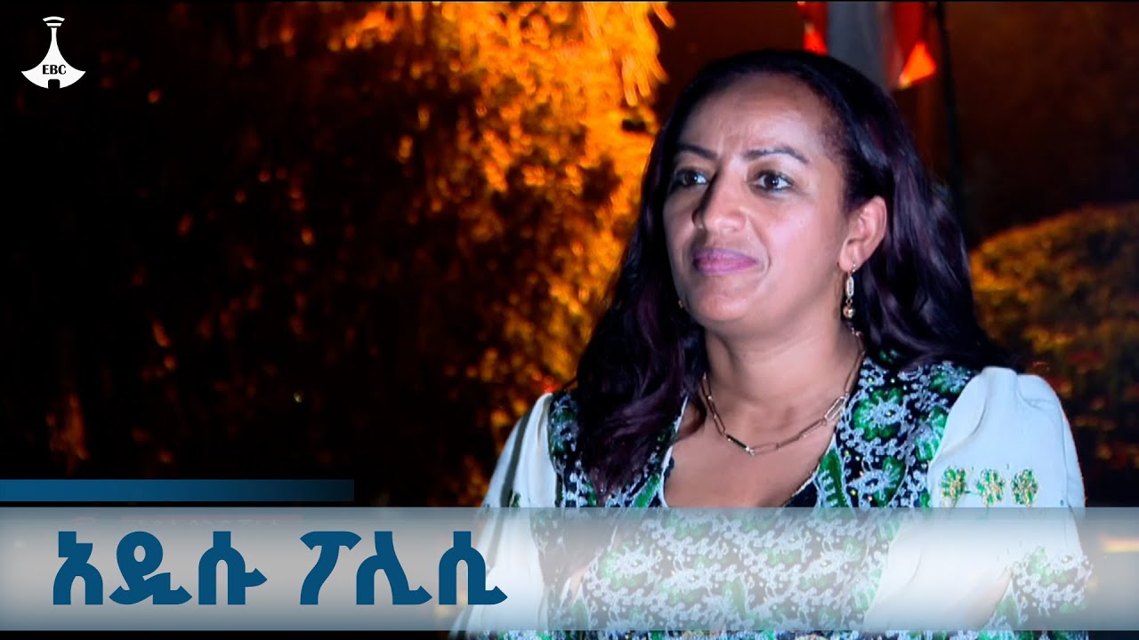 በጤናው ዘርፉ የነበረውን  የፋይናንስና የሰው ኃይል አቅም ግንባታ ውስንነት ይፈታል የ