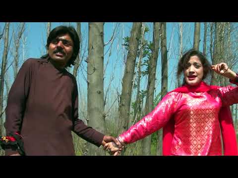 Pashto Jhangir khan 2 HD Song