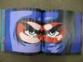 Overdrive Ninja Gaiden 2 Beat