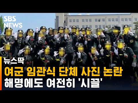 아이콘