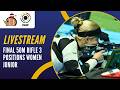 Livestream 50m Rifle 3 Position Women Junior Final ISSF Junior World Championship Suhl GER 2026