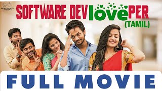 The Software DevLOVEper Tamil Full Movie || Shanmukh Jaswanth || Vaishnavi Chaitanya || Infinitum