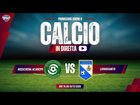 Calcio Promozione Gir. B - Arzachena Academy CS-Luogosanto (1-7)