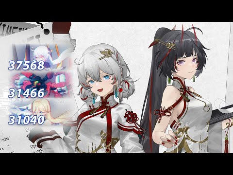 Budget Memorial Exalted - HOV 37568, HEPHA 31466, BKE 31040 (100074) [HI3 - SEA]