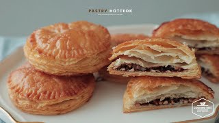 이보다 더 바삭할 수 없다! 퍼프 페이스트리 호떡 만들기 : Puff Pastry Hotteok (Sweet pancakes) Recipe | Cooking tree