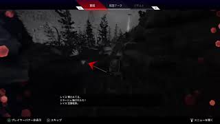 リスナーさん(メンバー限定)とAPEX!#03