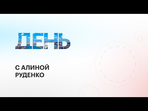 Обложка видео