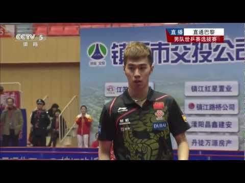 2013 China Trials for WTTC: YAN An - MA Lin [HD] [Full Match/Chinese]