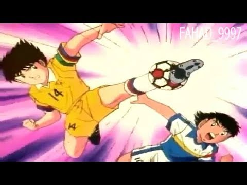 Captain Tsubasa Vs Misugi Jun