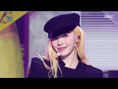 aespa (에스파) - LEMONADE | Show! MusicCore | MBC260530방송
