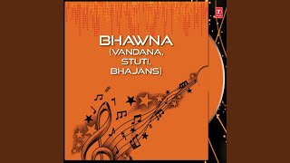KAISE JAUN MAIN PANIYA BHARAN KO SAKHI - YouTube