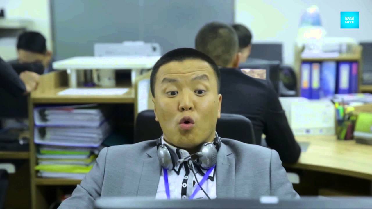 Өнөөдөр / Unuudur