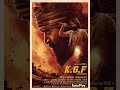 Kgf Malayalam Song Dheera Dheera