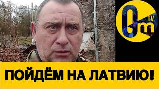 КРЕМЛЁВЦЫ БЬЮТ ТРЕВОГУ!