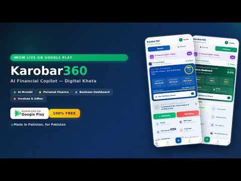 Karobar360 – Digital Khata video thumbnail