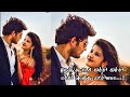 Mudhalvan Alagana Ratchasiye WhatsApp Status Tamil Song Subscribe Today S Stuff ĎJ