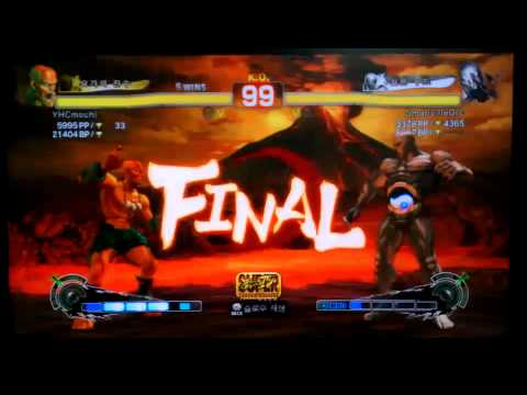 20120825 XBOX360 Endlessmatch SSF4AE2012 YHCmochi VS SmallvilleOrc