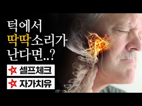 Sub Video 2