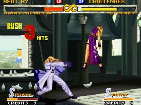 Kain R. Heinlein Combo 02 - Garou: Mark of the Wolves