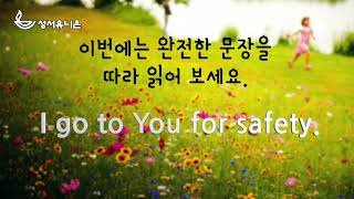 Download lagu 20200516 mp3