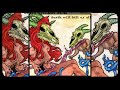 Our Constituent Parts Death Will Kill Us All FULL ALBUM 2006