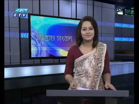 সন্ধ্যা ০৬ টার সংবাদ, ১৬ অক্টোবর ২০১৮