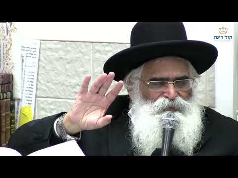 הרב יורם אברג'ל- המסר היומי -שנשמע בשורות טובות- כ"ט טבת תשפ"ה