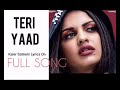 DJPUNJAB MP3 SONGS PUNJAB HIGHEST LYRICIST KALER CHHALLA SATNAM BEST SAD SONG