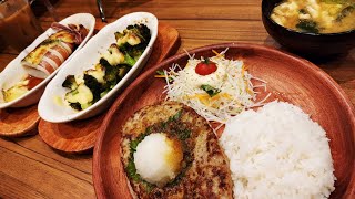 【めし動画】新東名サービスエリアのびっくりドンキーで食べまくり　ブロッコリーの箱舟　イカの箱舟　駿河湾沼津サービスエリア下り