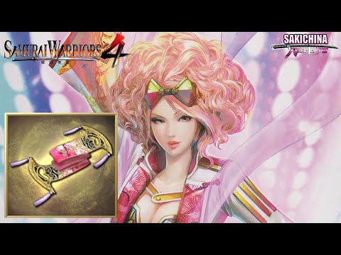 Koshosho - Rare Weapon (Fire God's Robe) | Samurai Warriors 4 (PS5 - 4K, 60fps)