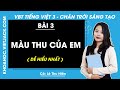 Vở bài tập Tiếng Việt Lớp 3 Bài 3: Mùa thu của em