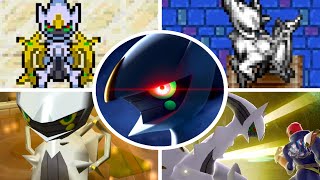All Arceus Boss Fights & Appearances (2006 - 2025)