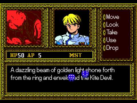 Phantasy Star II : Text Adventure Megadrive