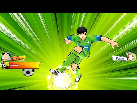 Fine Pass (Pepe) - Captain Tsubasa Dream Team Skill
