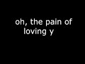 The Pain Of Loving You lyrics Dolly Parton