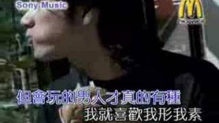 [問卦] 是不是會玩的男人才真的有種??