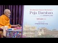 Mahant swami Maharaj Morning Puja Darshan, Sarangpur, India 2 May 2024 6:15 am