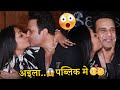अइला पब्लिक मे Kashmira Shah Kissing Husband Krushna Abhishek In Front Of Me