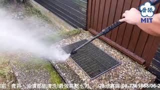 [問卦] 高壓水刀機除了洗車可以幹嘛