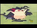 DK 22 De Mayo De 2013 Créditos Amigazazo Y A Continuación Isla De Mutantes Con Promo Intro