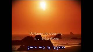 Nearer, My God, to Thee(내 주를 가까이) - Sharan Singers (영어, 한글자막 English &amp; Korean captions)