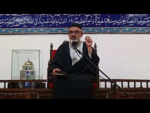 3rd Night Mahe Ramadhan 1439 AH - Seyyid Ali Murtaza Zaidi - Part 2