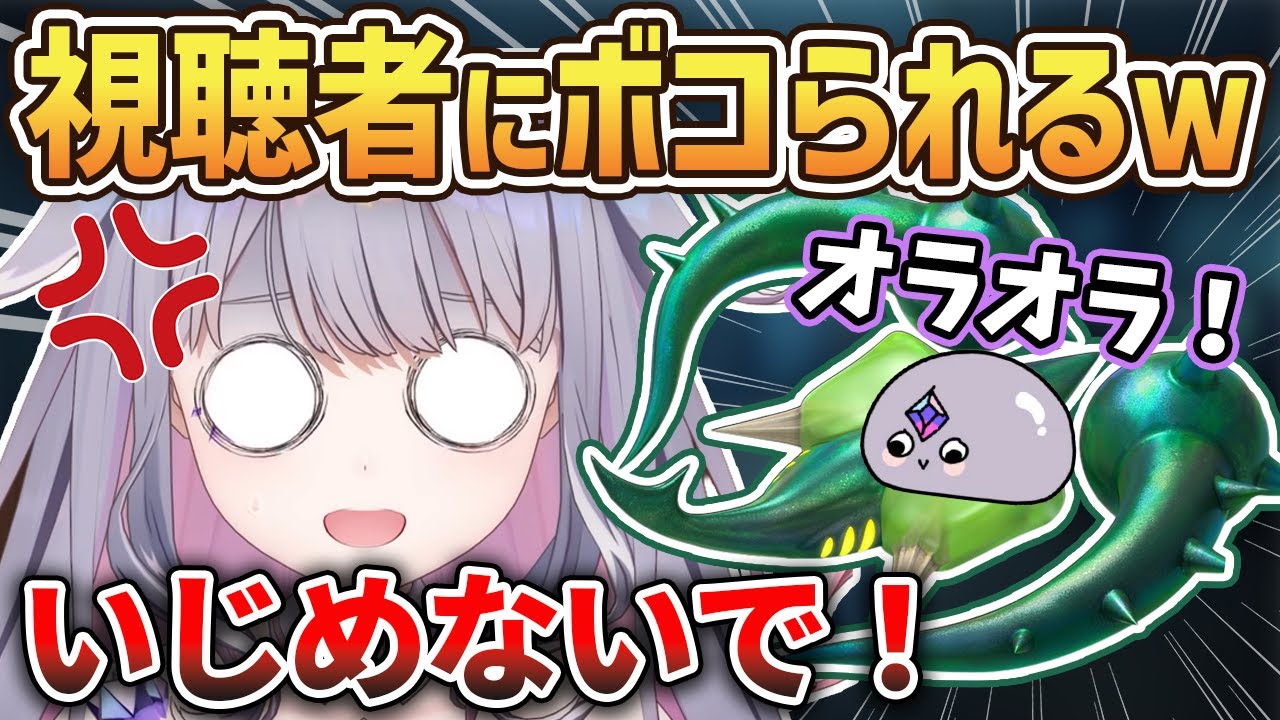 YouTubeサムネイル