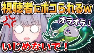 視聴者に容赦なくボコられるビブーの末路ｗ【ホロライブ切り抜き/古石ビジュー/ホロライブEN】