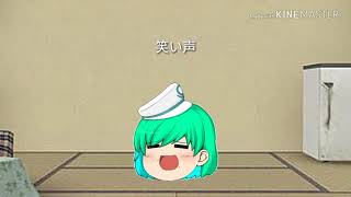 息抜きPV     ダカラドオシタ
